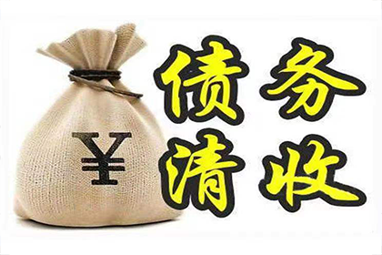 逾期信用卡挂失的后果是什么？