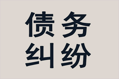 逾期借款担保期届满，担保人责任解除
